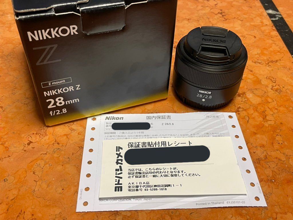 ☆保証書付☆NIKKOR Z 28mm F/2.8 格安通販サイト www.zadschool.com