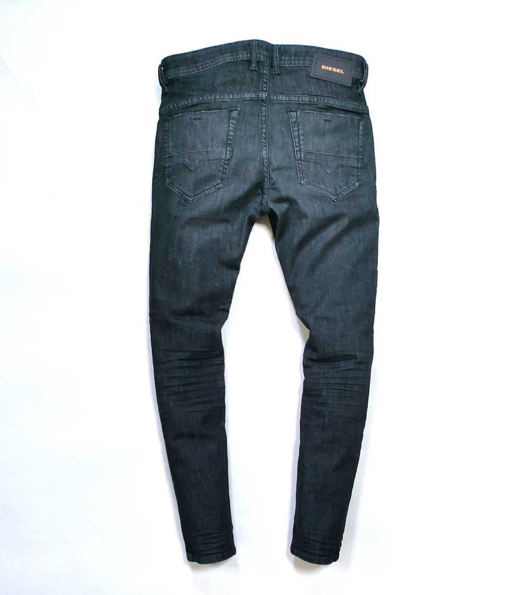 新品 DIESEL ディーゼル diesel ストレッチスキニーデニム モデル