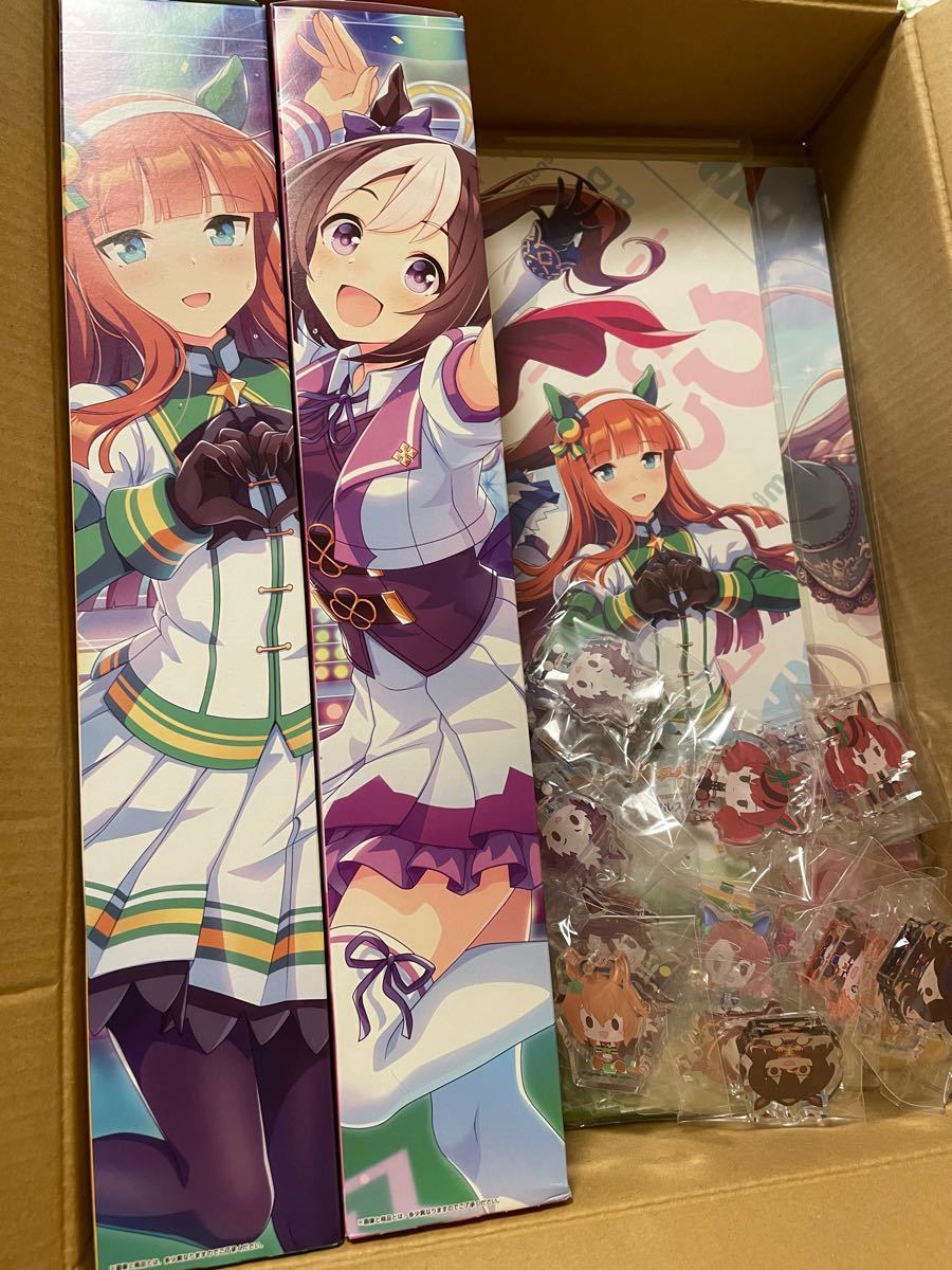 特価最新品】 ウマ娘 一番くじ まとめ売りのみ ラストワン賞 イラスト
