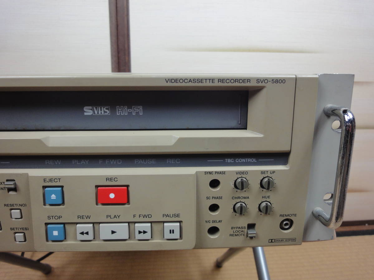 SONY ソニー SーVHS SVO-5800 動作確認済 - 神奈川県の家電