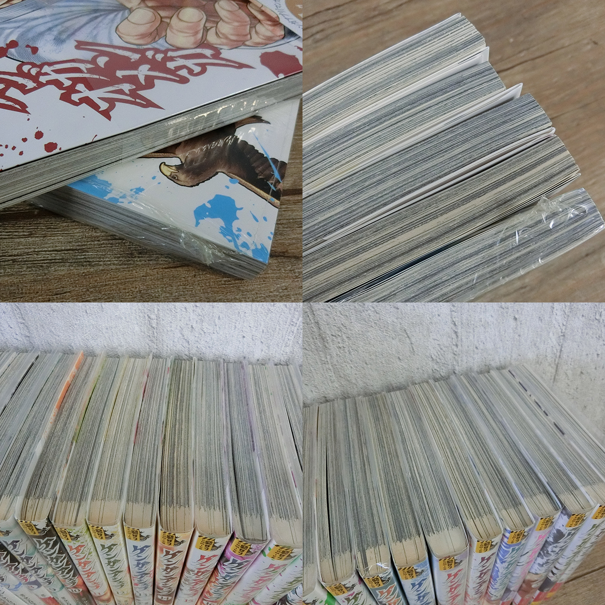 ケンガンアシュラ 全27巻+0巻 + ケンガンオメガ全10巻 サンドロ ケンガンアシュラ 全27巻+0巻 + ケンガンオメガ全10巻 サンドロ