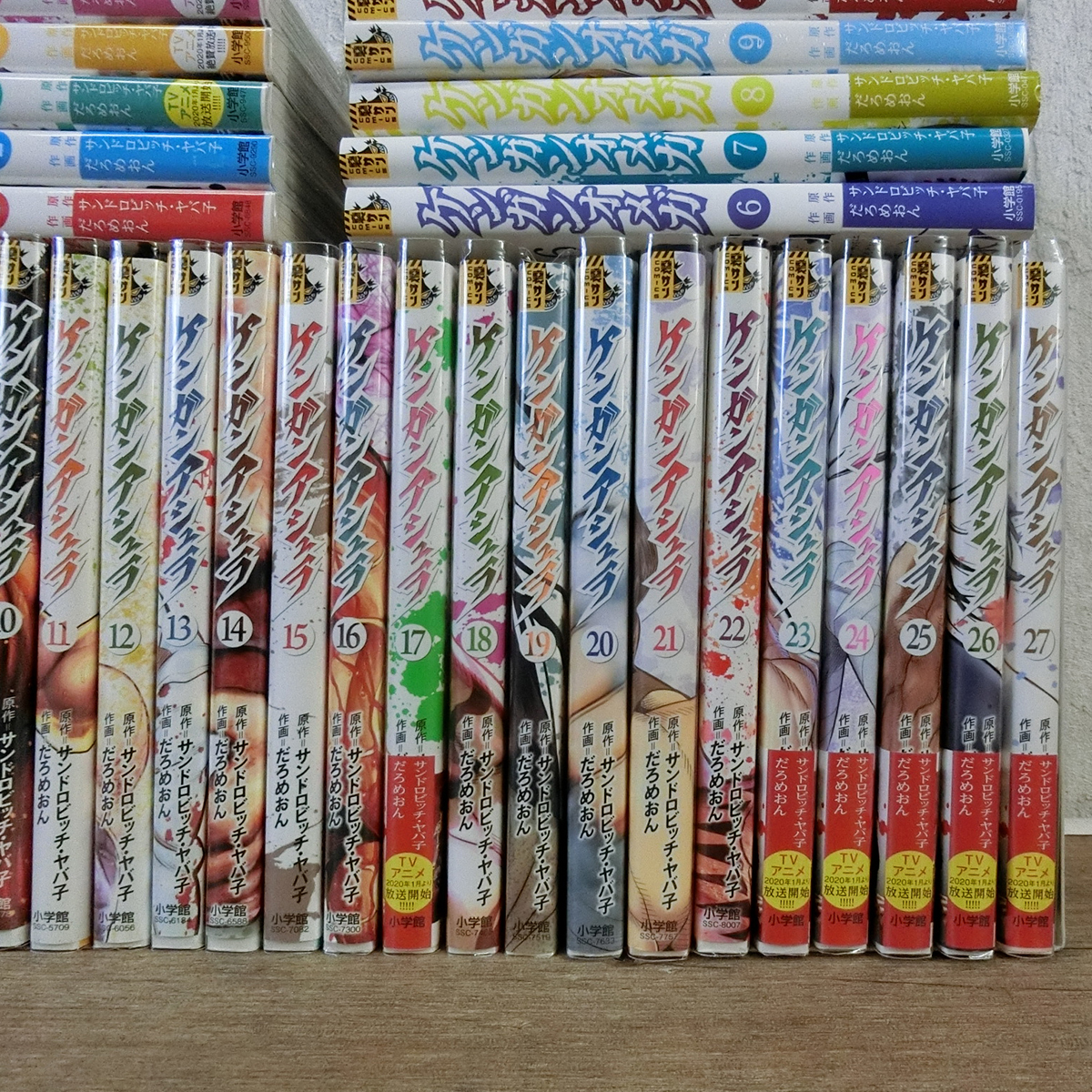 ケンガンアシュラ 全27巻+0巻 + ケンガンオメガ全10巻 サンドロ ケンガンアシュラ 全27巻+0巻 + ケンガンオメガ全10巻 サンドロ