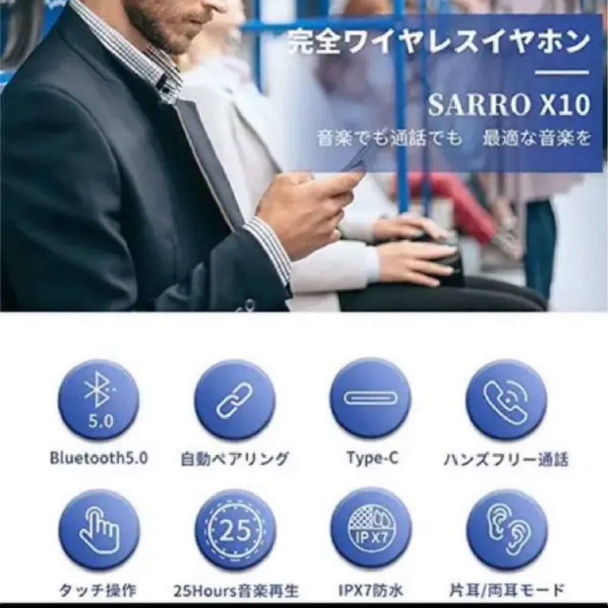 ワイヤレスイヤホン Bluetooth ワイヤレス 通話 ノイズキャンセリング