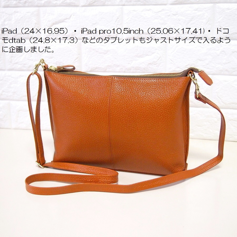 正規品直輸入】 ☆新品☆日本製☆ハンドメイド☆ソフト本革☆斜め掛け