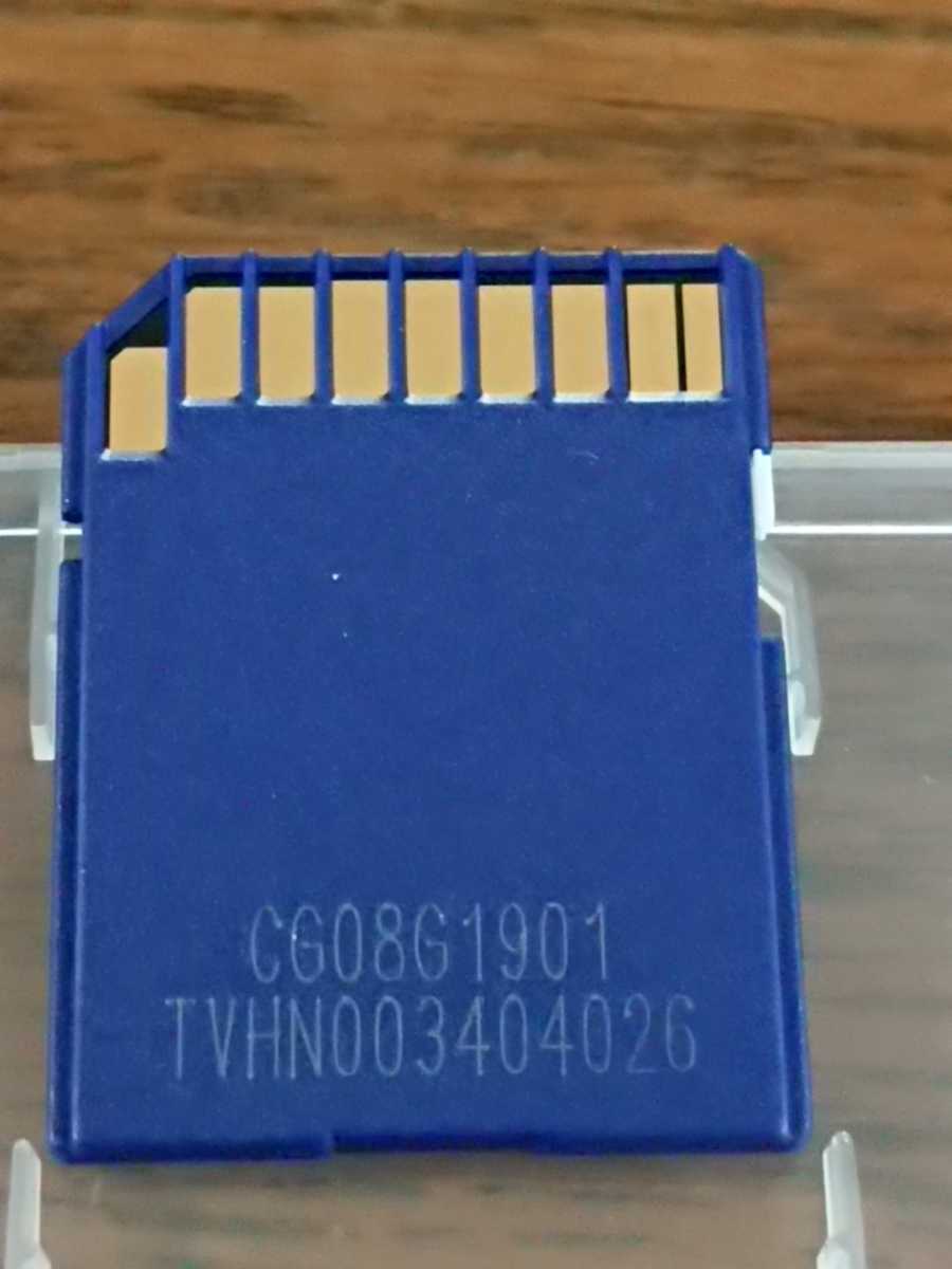 SDカード 8GB 40枚ケース付き greenhouse - www.shoppingdasbaterias.com SDカード 8GB 40枚ケース付き greenhouse - www.shoppingdasbaterias.com