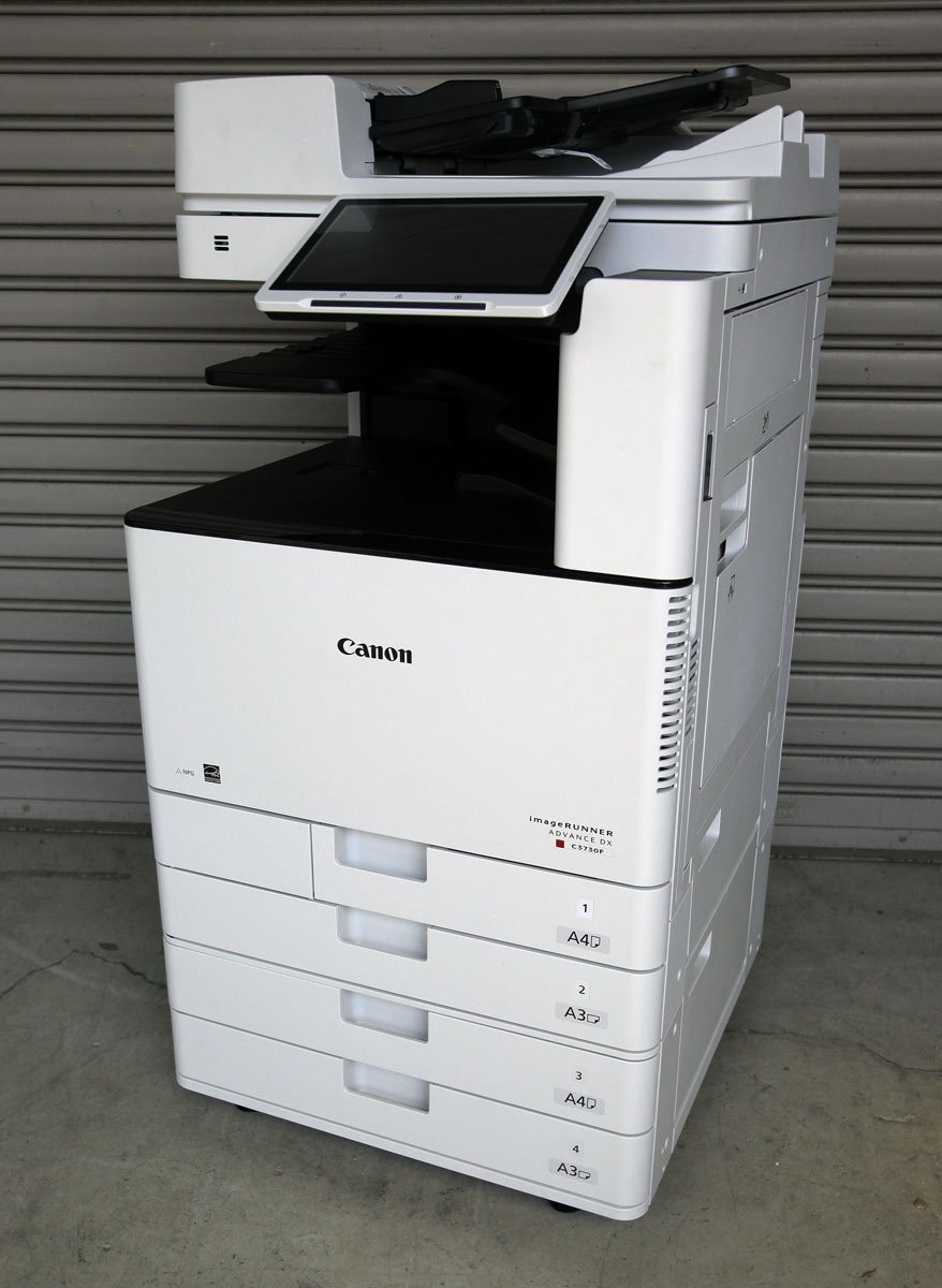【オンライン限定商品】 K★Canon(キャノン)◇A3カラー複合機/imageRUNNER ADVANCE DX C3720F ◇ 35,972枚 現行機種!! キヤノン 【オンライン限定商品】 K★Canon(キャノン)◇A3カラー複合機/imageRUNNER ADVANCE DX C3720F ◇ 35,972枚 現行機種!! キヤノン