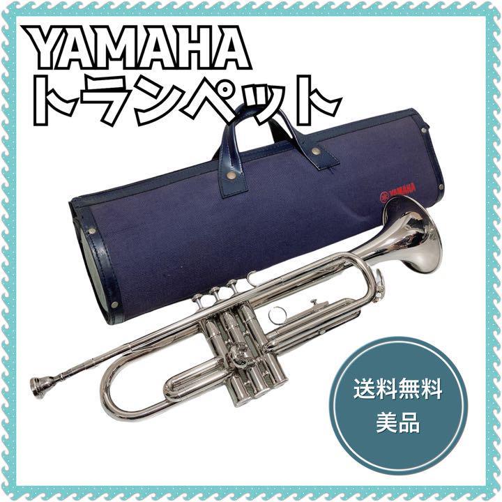 iΦ 【美品】YAMAHA ヤマハ トランペット YTR-136 管楽器-www