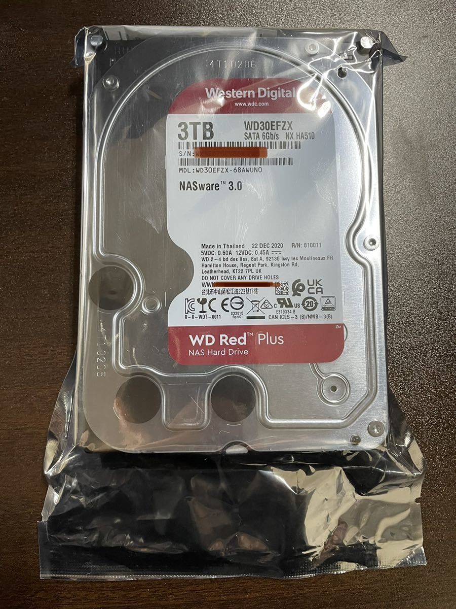 SEAL限定商品】 HDD 3.5インチWestern Digital 内蔵3TB elipd.org