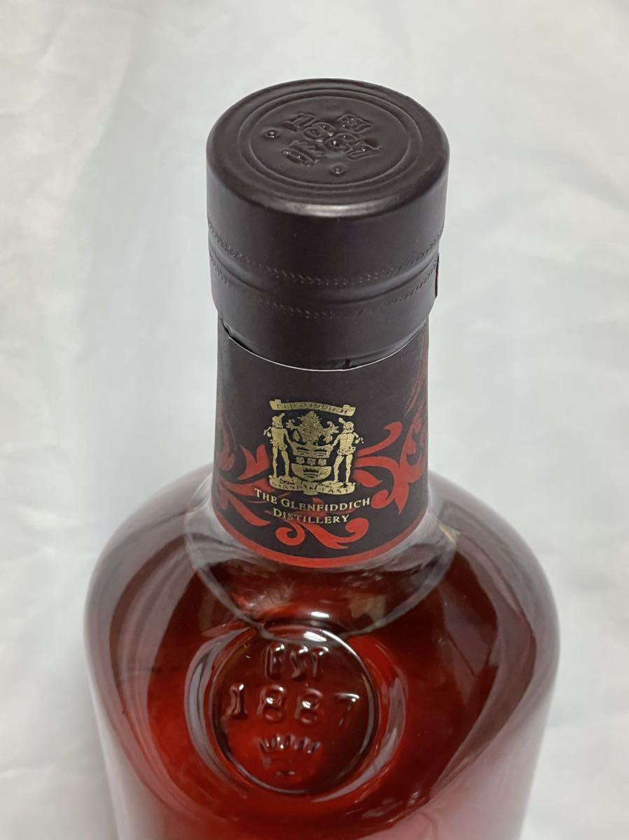 グレンフィディック 21年 グランレゼルヴァ 700ml 箱付 | laninternet