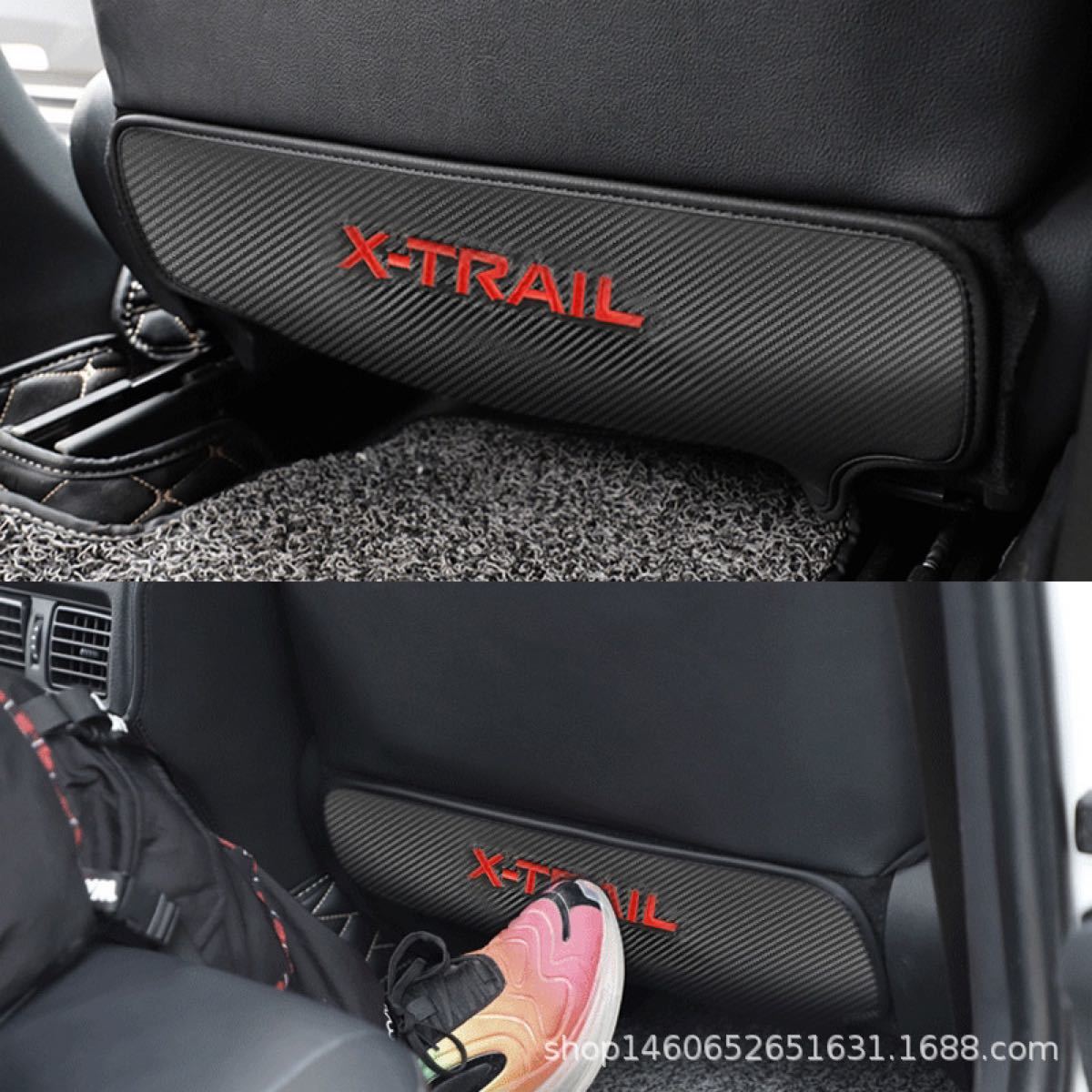 日産 エクストレイル専用 キックガード X-TRAIL シート バック マット