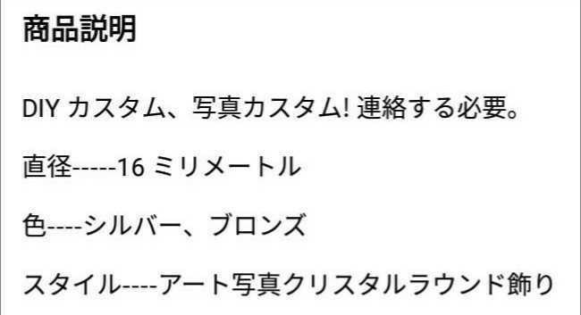 【同梱700円/新品/送料無料/国内発送】ピアス　神秘 　花ハチドリ