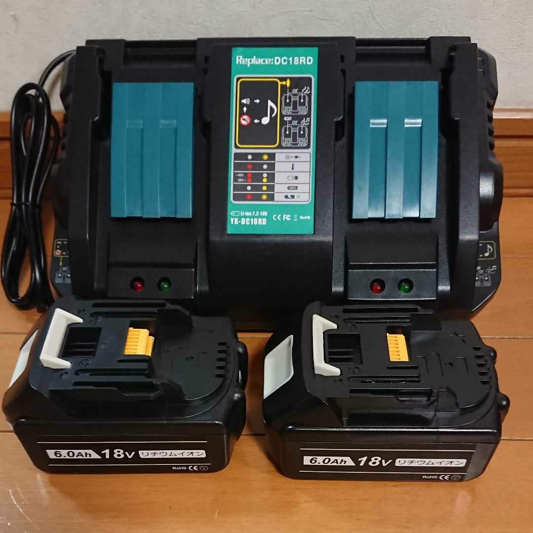 新品マキタ18v互換バッテリー2個と互換2口充電器のセット(¥9,980