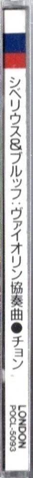 シベリウス／ヴァイオリン協ニ短調作品47プレヴィンＬＳＯ＆ブルッフ／ヴァイオリン協第１番ト短調作品47ケンペＲＰＯチョン・キョン・ファ_画像3