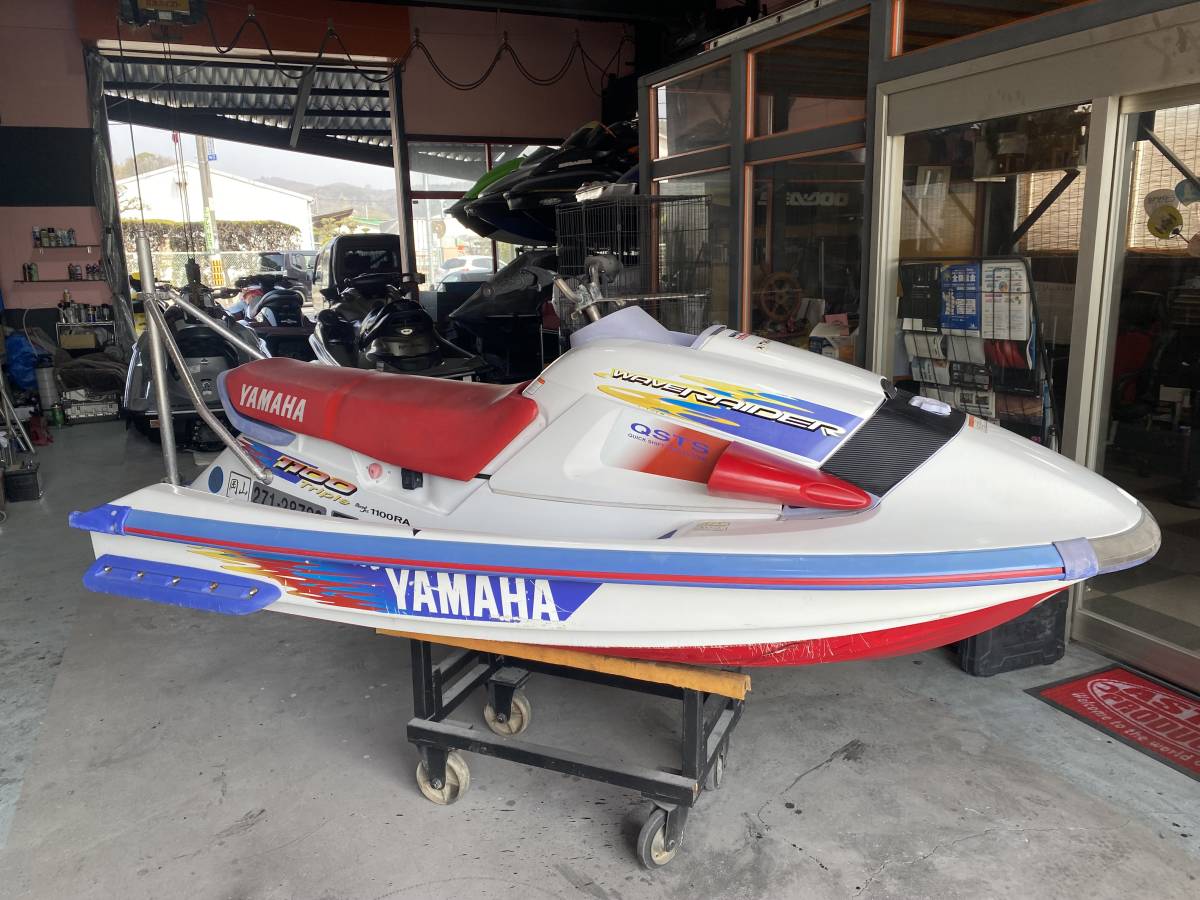 ウェイク ポール 船 ボート ウェイク ポール 船 ボート
