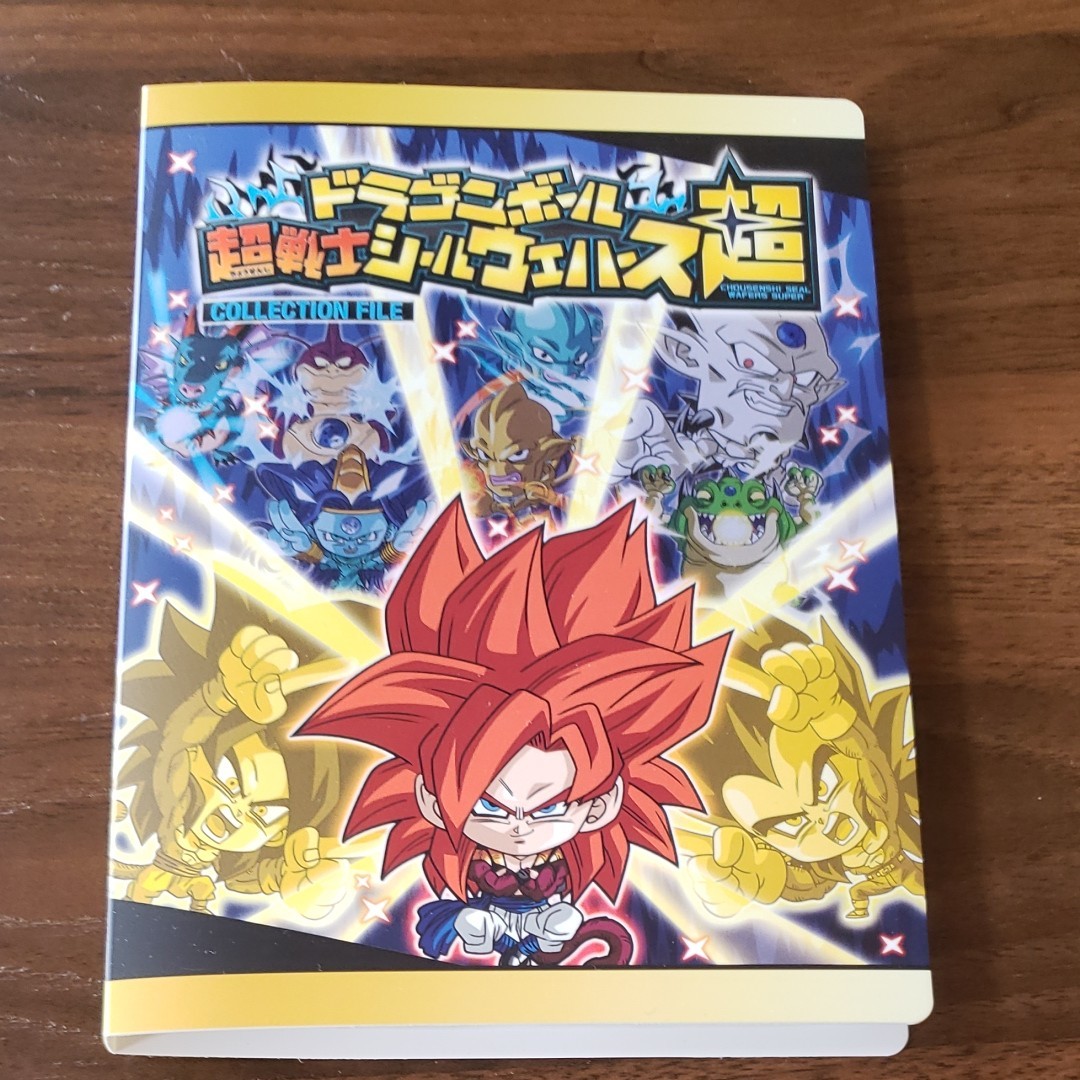 ドラゴンボールZ 超戦士シールウエハース 13 16弾コンプ|Yahoo ドラゴンボールZ 超戦士シールウエハース 13 16弾コンプ|Yahoo