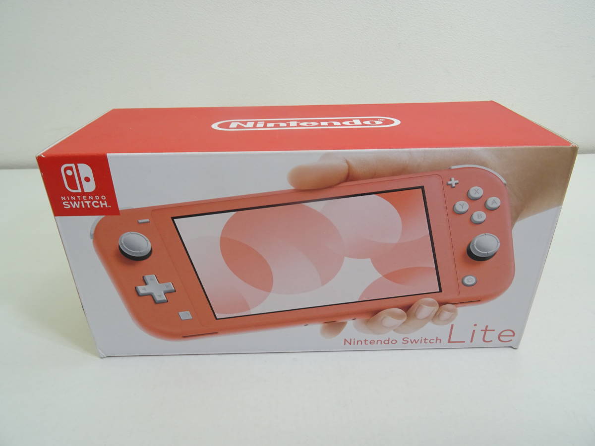 ニンテンドースイッチライト 本体 Nintendo Switch Lite コーラル 