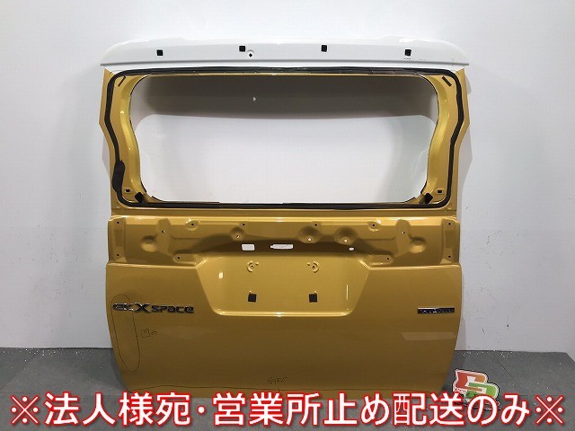 ekクロス スペース/B34A/B35A/B37A/B38A/ルークスハイウェイ