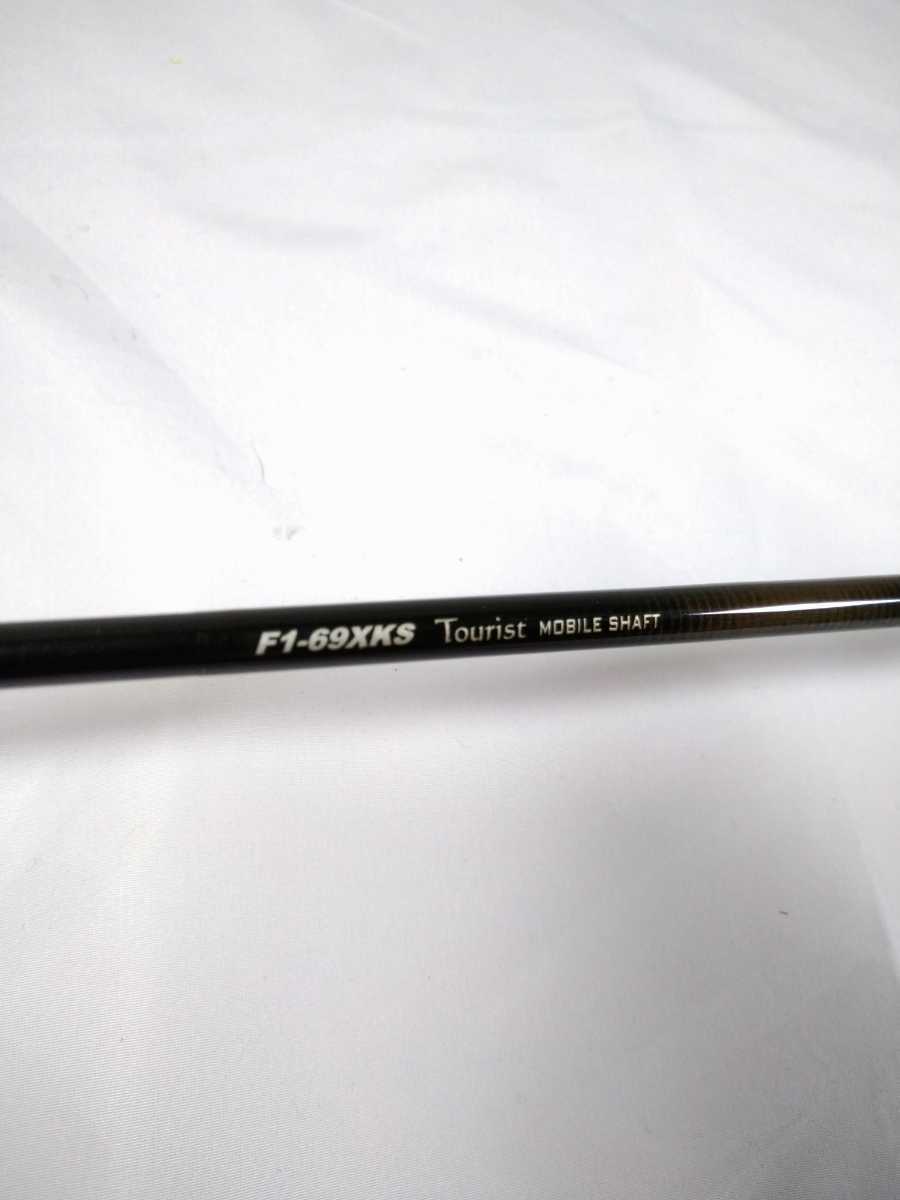 メガバス デストロイヤー 霧雨 F1-69XKS Megabass Destroyer メガバス デストロイヤー 霧雨 F1-69XKS Megabass Destroyer