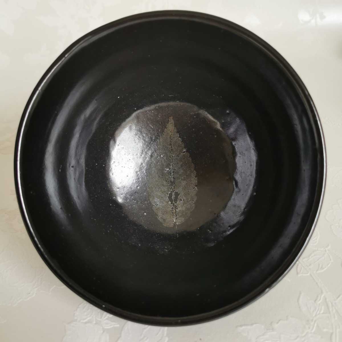 ☆国宝級☆【木の葉天目抹茶茶碗 盃 杯 】 陶器 黒釉 白葉 天目茶碗 古
