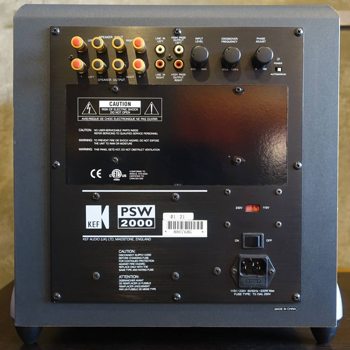 KEF(ケー・イー・エフ) PSW-2000 サブウーファー【動作品現状にて