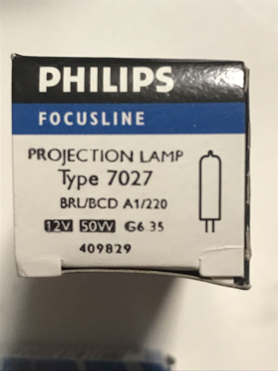 (ボーナスプライス）新品 PHILIPS シングルエンドハロゲンランプ 定格電圧： 12V /50W （ 50ワット ）Type：7027 (その1)_画像3