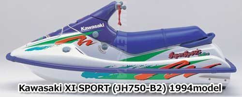 カワサキ SuperSport XI 1994年モデル 純正 パイプ エキゾースト (部品番号18049-3739) 中古 [K371-063]_画像2