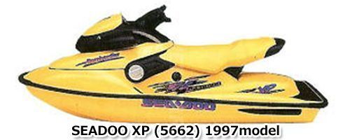 シードゥ XP '97年モデル 純正 COVER-ROTARY (部品番号420811306) 中古 [X007-036]_画像2