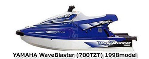 ヤマハ -700TZT- WaveBlaster 1998年モデル 純正 クランクシャフト わけあり (部品番号:) わけあり 中古 [X311-056]_画像2