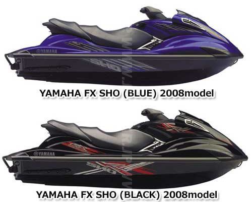 ヤマハ FX SHO 2008年モデル 純正 インペラ わけあり(直径153.8mm) (部品番号6S5-R1321-04-00) わけあり 中古 [X510-013]_画像2