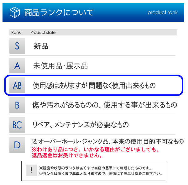 カワサキ ULTRA260LX 2009年モデル 純正 スタータ(エレクトリック) (21163-3721) 中古 [K684-043]_画像3