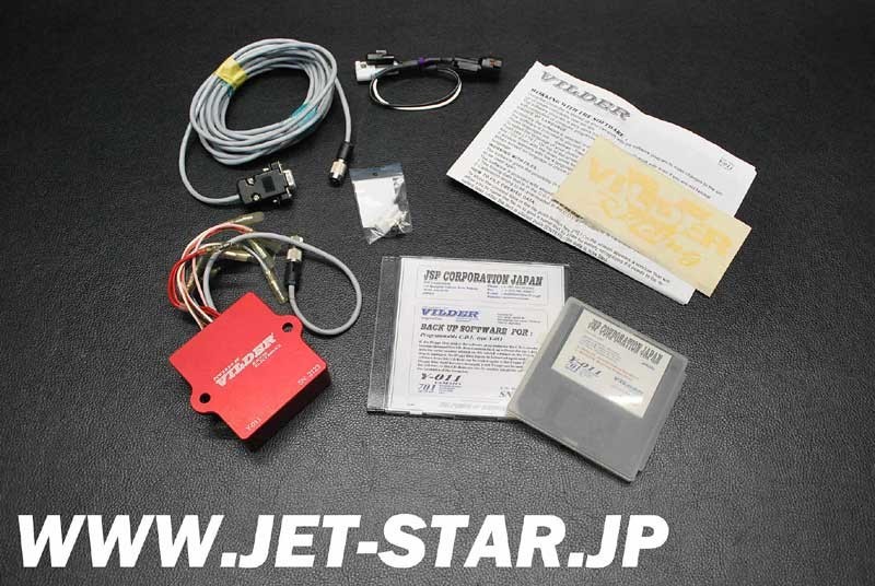  Yamaha -SJ700- SuperJet 2001 year of model after market CDI unit ( part number :).. equipped used [X804-029]