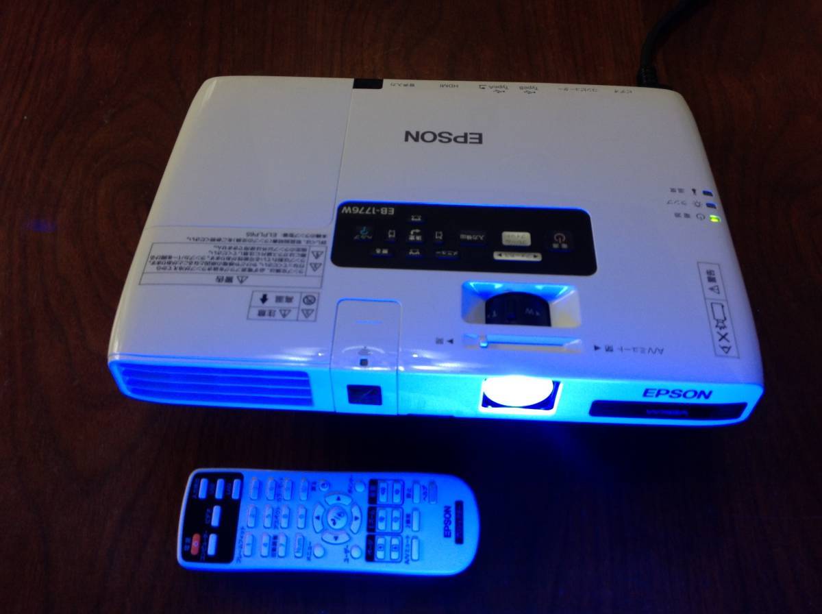 EPSON EB-1776w プロジェクター/ ランプ使用 146時間 | bioimune.com.br