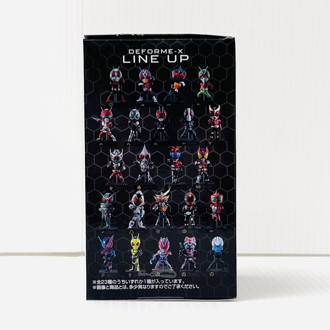 一番くじ 仮面ライダー 50th anniversary E賞 DEFORME-X 仮面 一番くじ 仮面ライダー 50th anniversary E賞 DEFORME-X 仮面