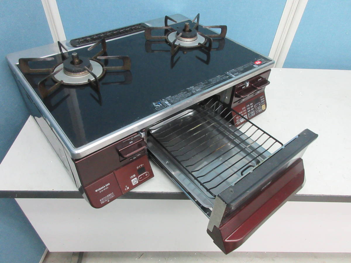 ヒート 大阪ガス 都市ガス専用 ガスコンロ ラクシエ RTS65AWKR