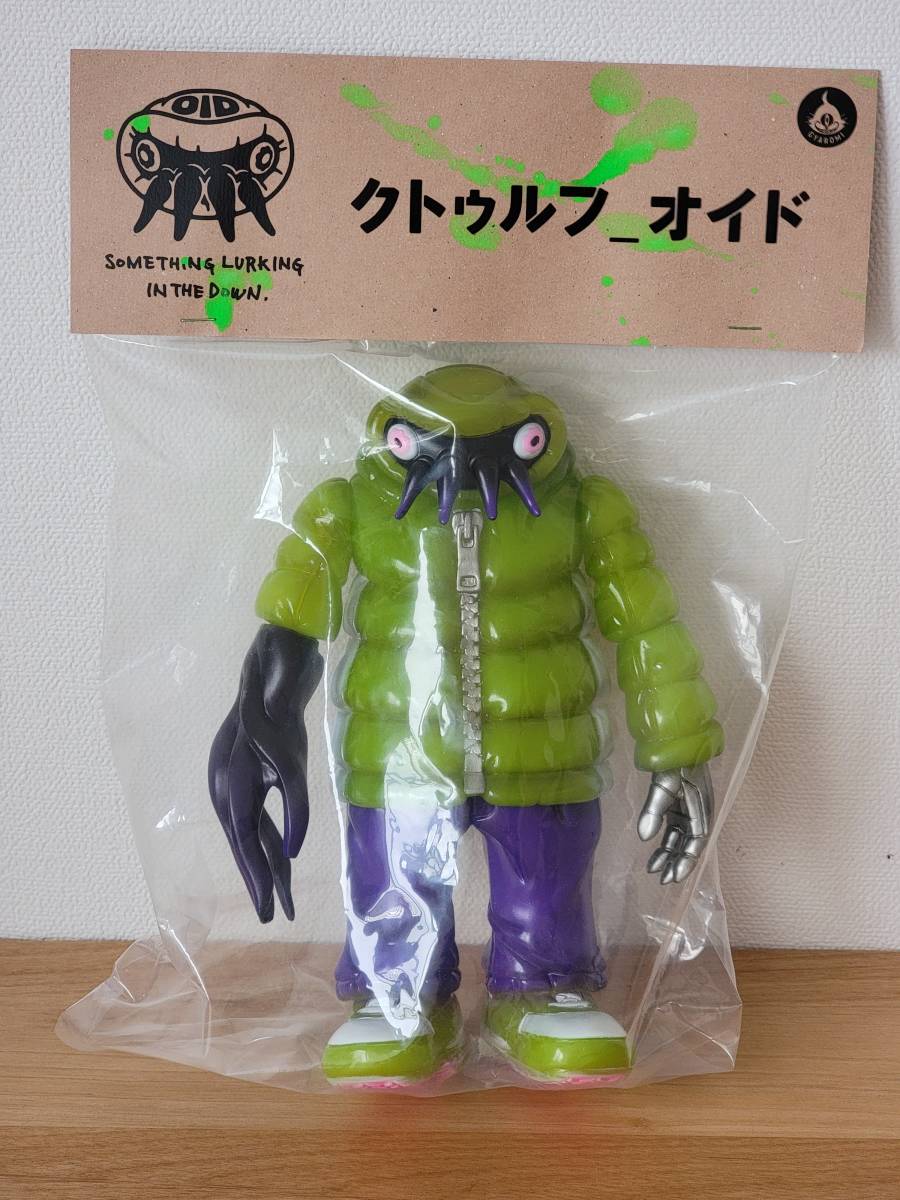 ししまる GYAROMI クトゥルフオイド グリーンラメ 新品未開封 Yahoo!オークション - GYAROMI クトゥルフオイド グリーン