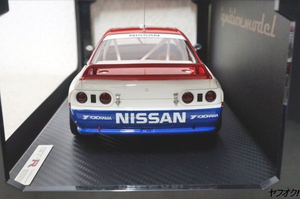 イグニッションモデル 日産 スカイライン GT-R (♯1) 1991 bathurst