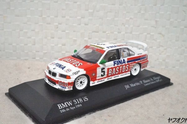 ミニチャンプス BMW 318is 24h de Spa 1994 1/43 ミニカー_画像1