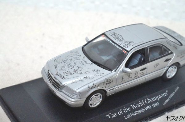 メルセデス ベンツ C180 Car of the World Champions 1/43 ミニカー PMA シルバー_画像3