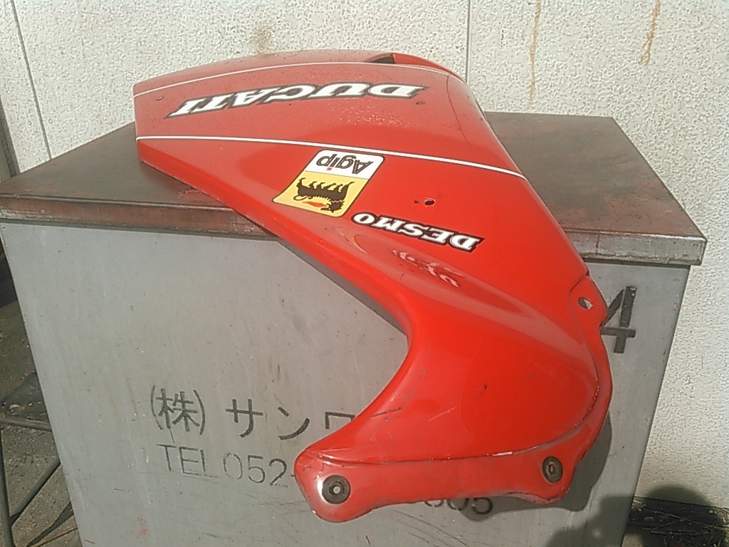 DUCATI　400SS　Jr　ドゥカティ　400SSジュニア　純正アンダーカウル　サイドカウル　左側　割れなし　レストアや補修に！　JUNIOR_画像3