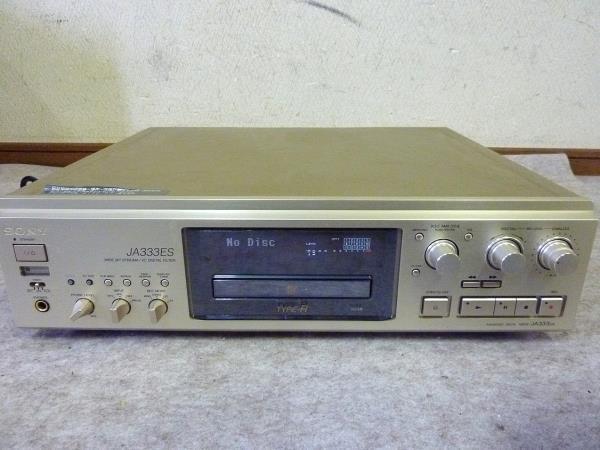 ◆ジャンク/SONY/MDデッキ MDS-JA333ES◆_画像1