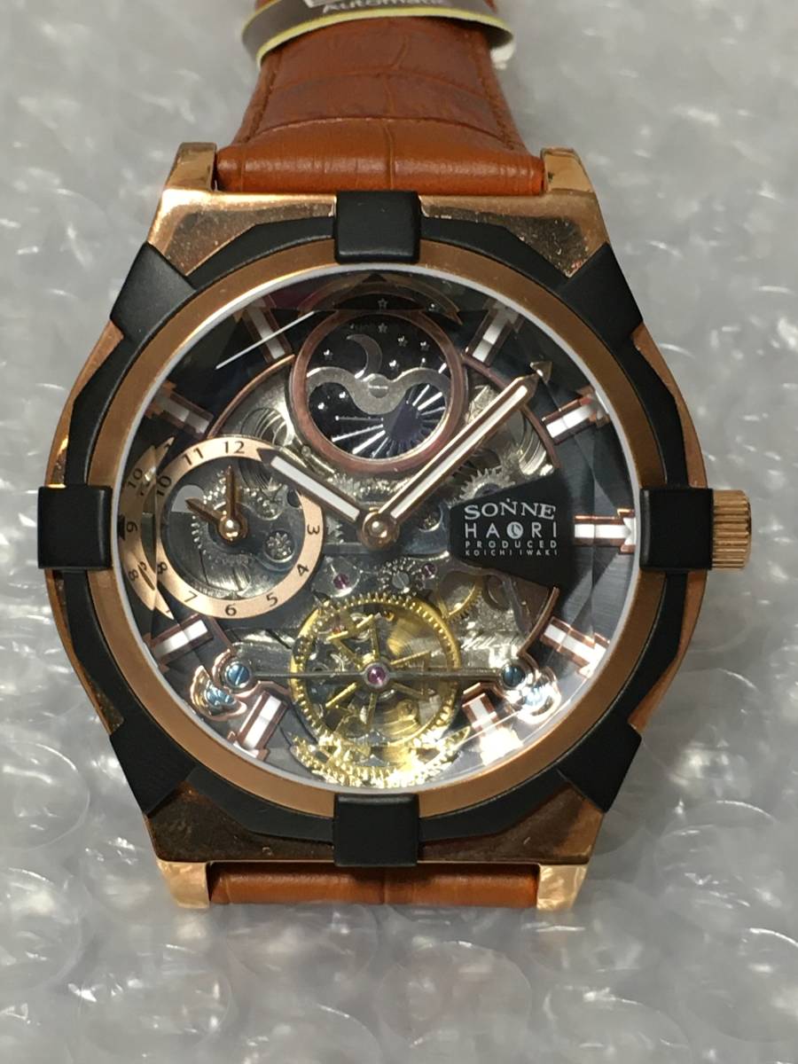 SONNE(ゾンネ)サン&ムーン 自動巻き 新品 | monsterdog.com.br