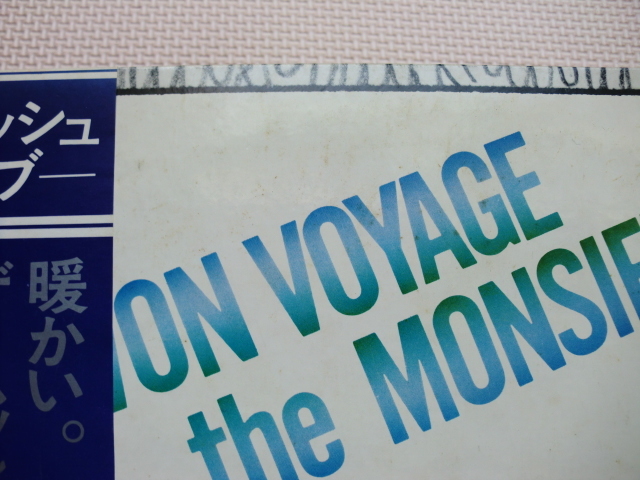 ＊【２LP】ザ・ムッシュ／Von Voyage The Monsieur（ELW6003）（日本盤）_画像2