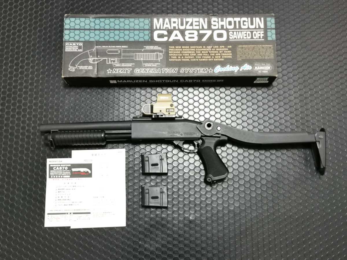Yahoo!オークション - マルゼン CA870 CQB ハイパワーカスタム Yahoo!オークション - マルゼン CA870 CQB ハイパワーカスタム