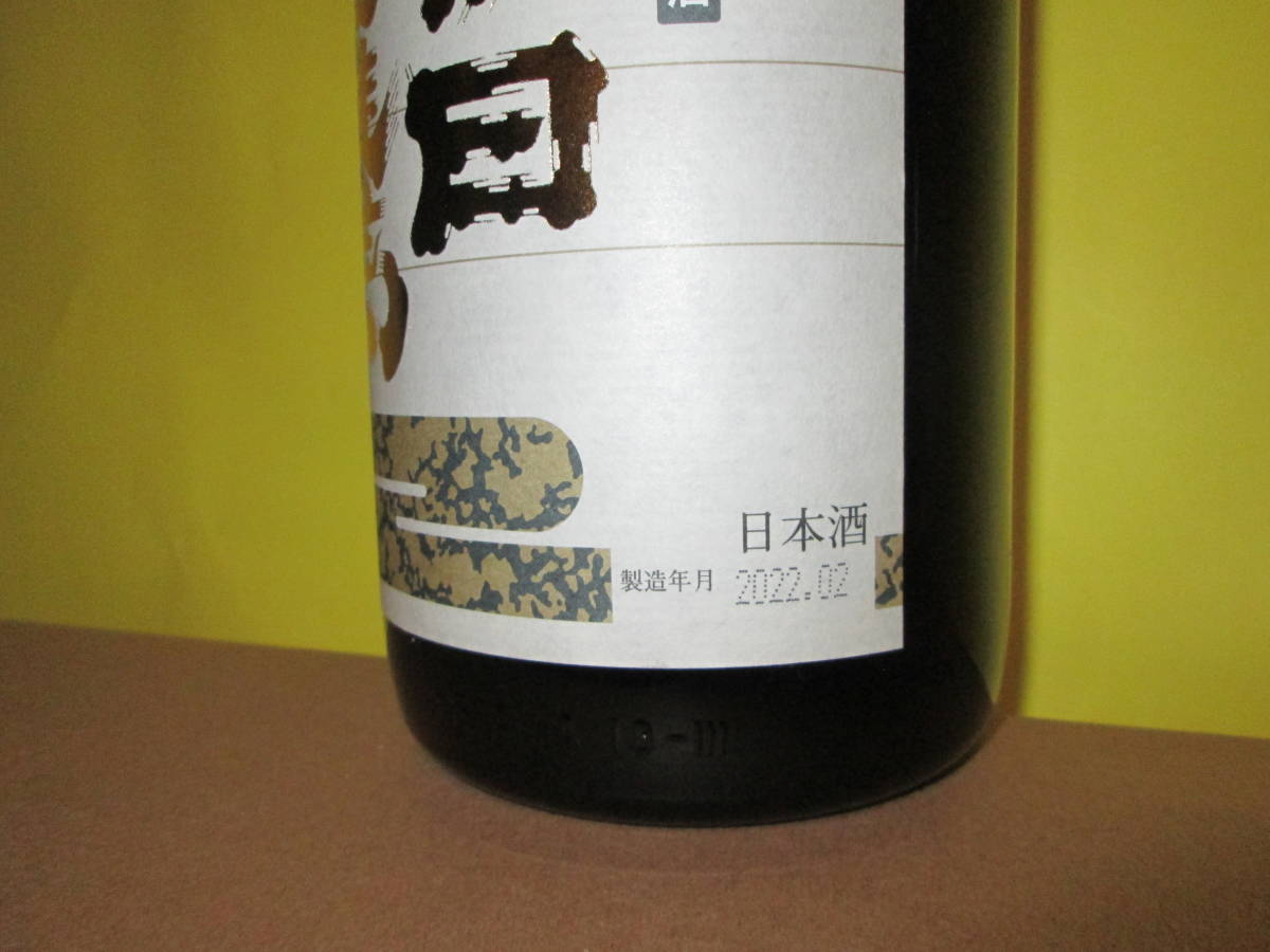 十四代の高木酒造 朝日鷹 1800ml 22年2月と1月 十四代の高木酒造 朝日鷹 1800ml 22年2月と1月