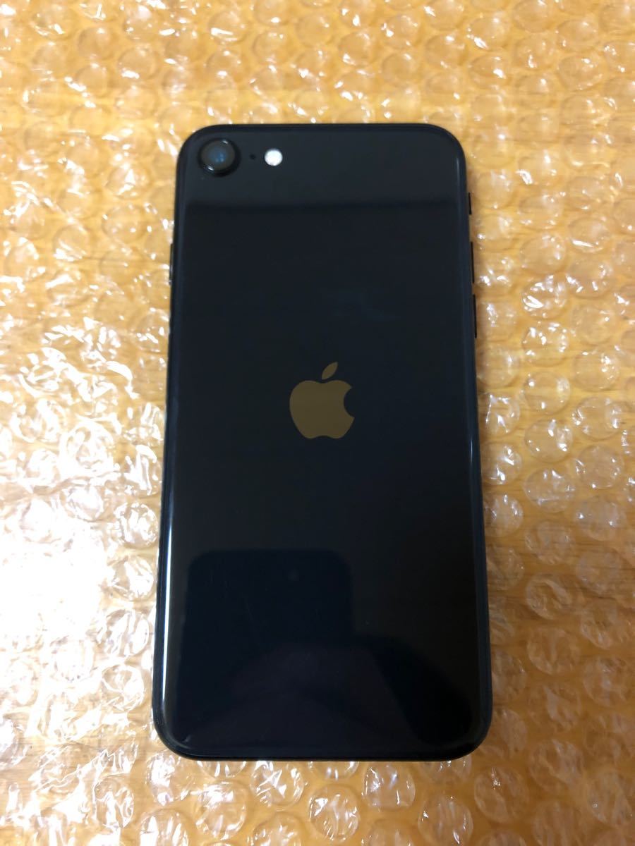iphone se2 64gb ブラック SIMフリー バッテリー93