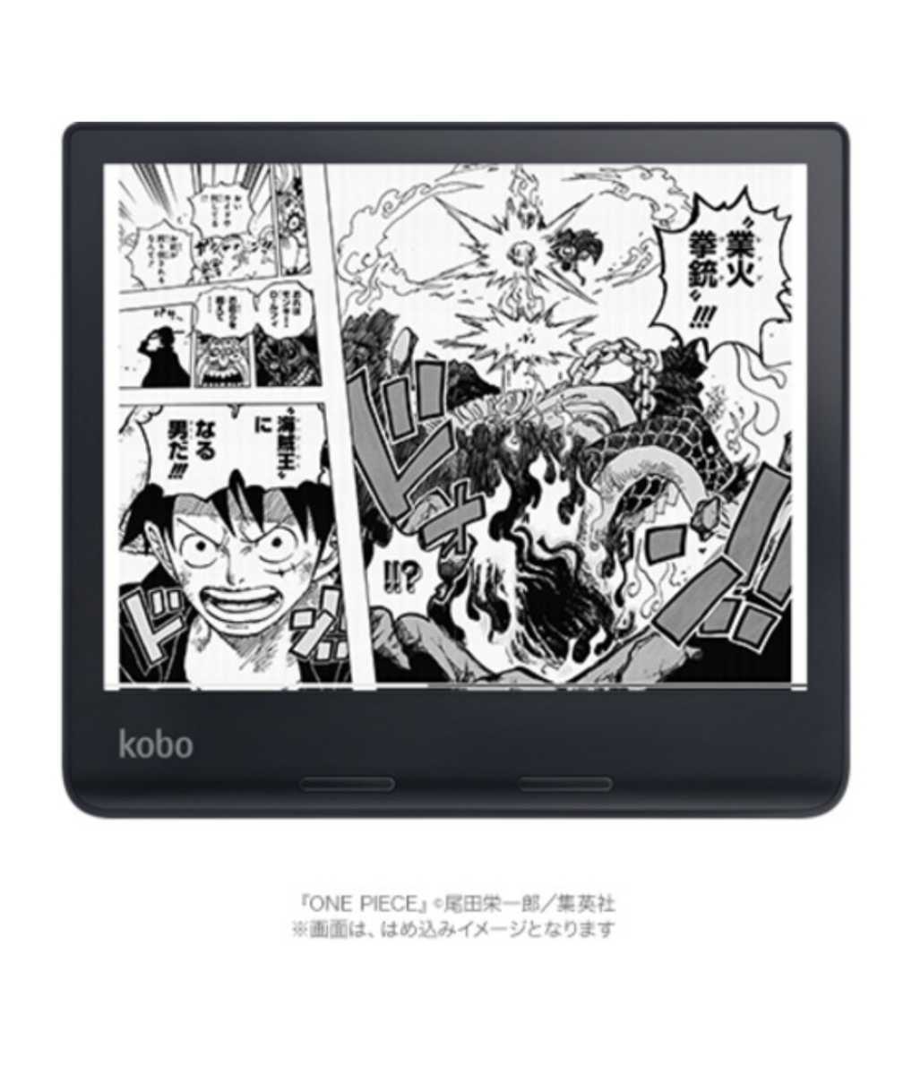 最新作低価 ヤフオク! - 新品・未開封 N778-KJ-BK-S-EP Kobo Sage