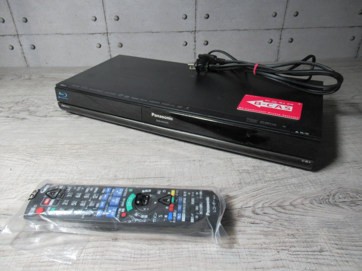 日本買い Panasonic DIGA W録画可・1TBに増量　DMR-BW750-K ブルーレイレコーダー