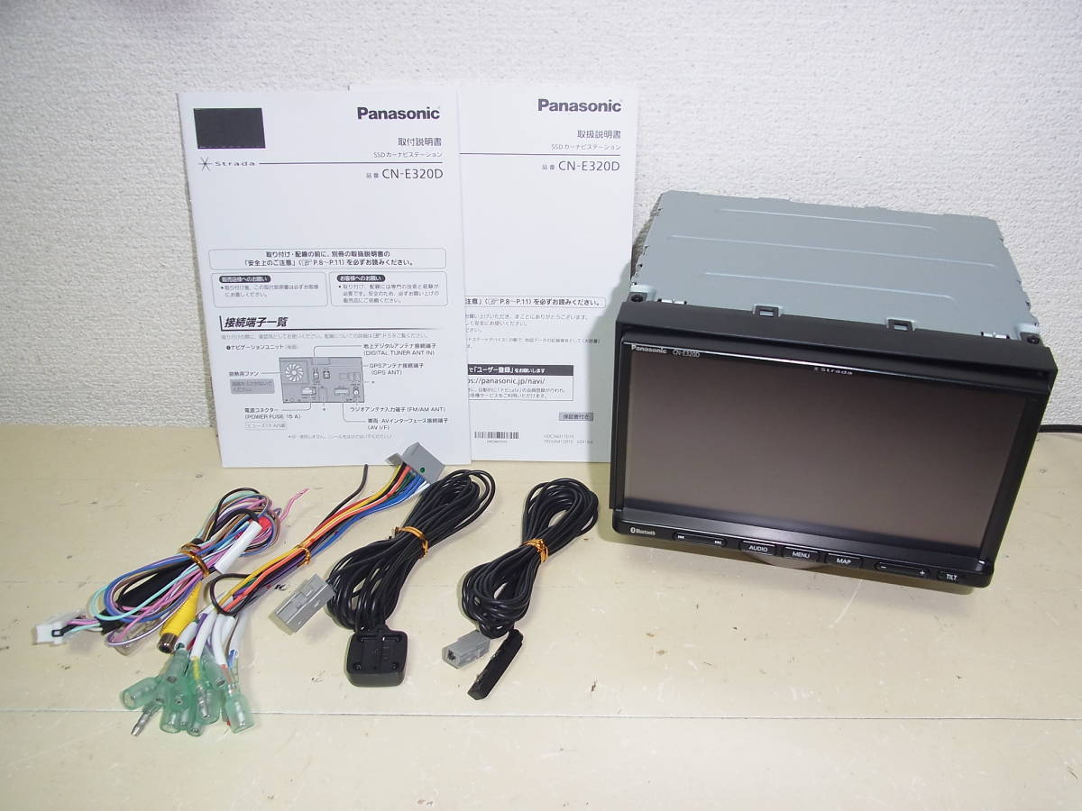 セール 美品中古品 パナソニック SSDカーナビステーション ワンセグ CN 