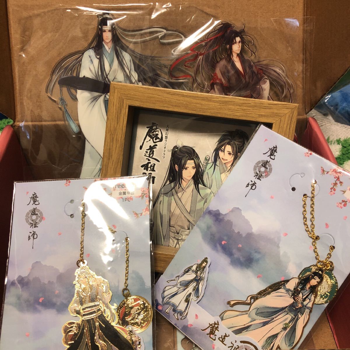 陳情令 魔道祖師 公式グッズまとめ売り | sepidarchoob.com