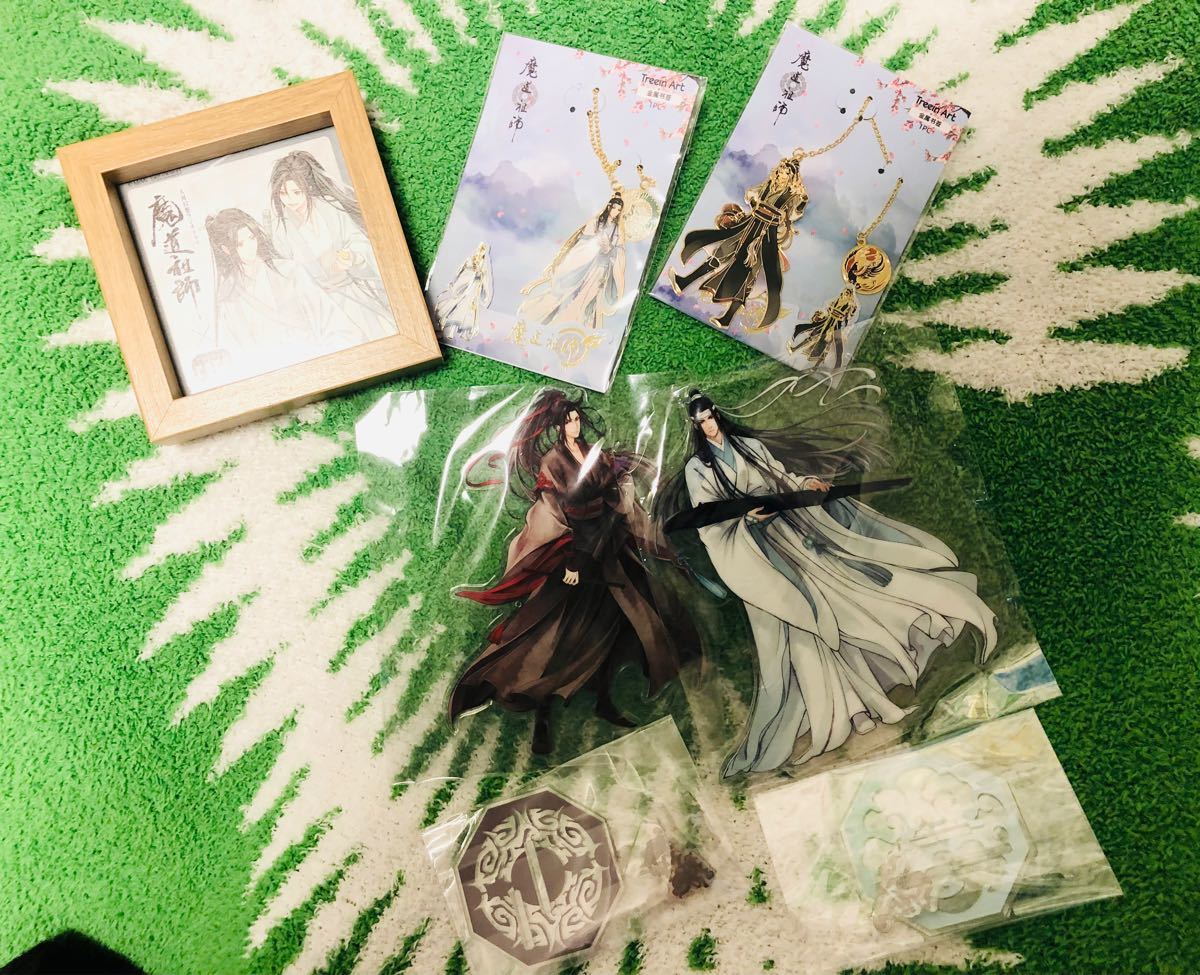 陳情令 魔道祖師 公式グッズまとめ売り | sepidarchoob.com